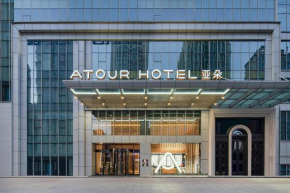 Atour Hotel Xian Economic Development Zone Fengcheng 5th Road